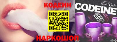 мефедрон мука Аргун