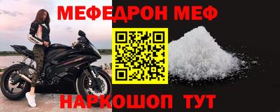 гашик Апрелевка