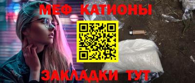 гашик Апрелевка