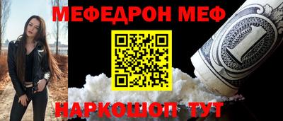 гашик Апрелевка