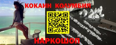 мефедрон мука Аргун