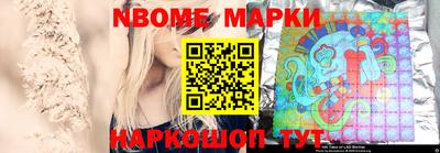 мефедрон мука Аргун