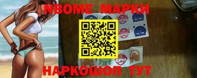 прущая мука Апшеронск