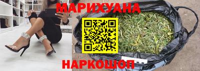 гашик Апрелевка