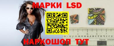 мефедрон мука Аргун