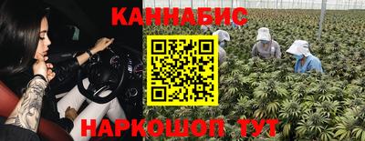 гашик Апрелевка