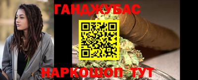 прущая мука Апшеронск