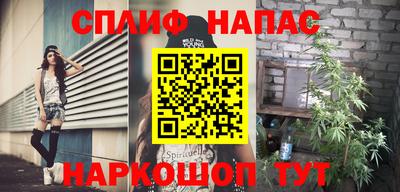 мефедрон мука Аргун