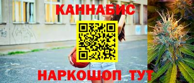 гашик Апрелевка