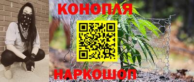 гашик Апрелевка