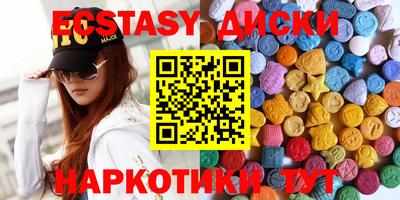 прущая мука Апшеронск
