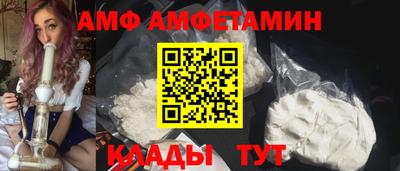 гашик Апрелевка