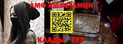 мефедрон мука Аргун