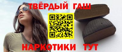 прущая мука Апшеронск