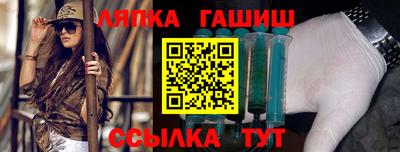 мефедрон мука Аргун