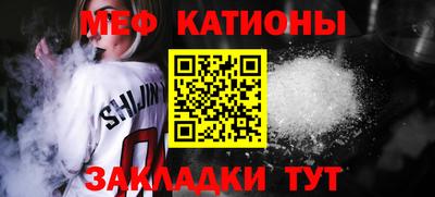 гашик Апрелевка